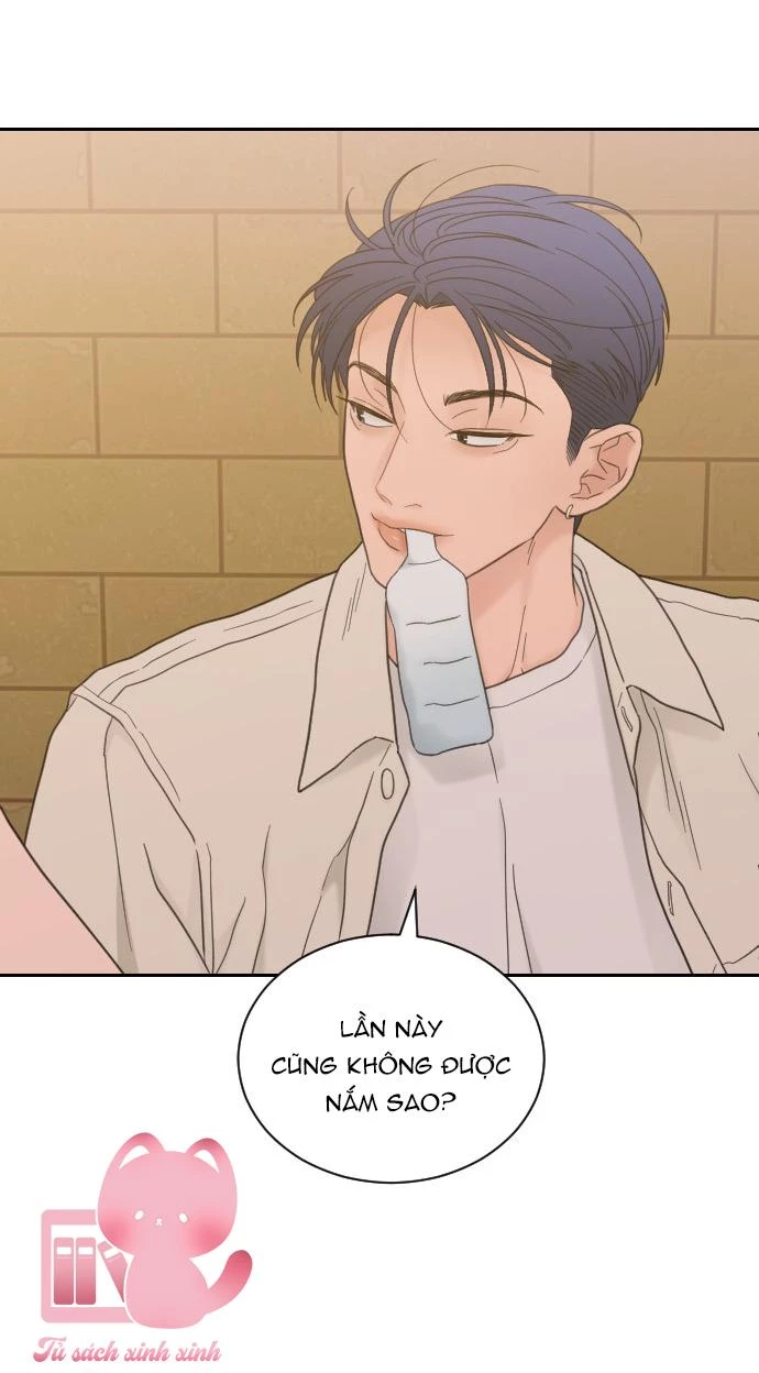 Vận May Không Ngờ Chapter 73 - 20