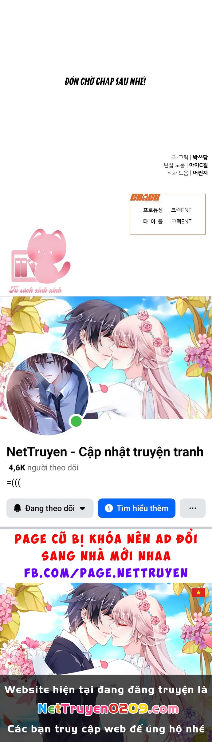 Vận May Không Ngờ Chapter 73 - 50