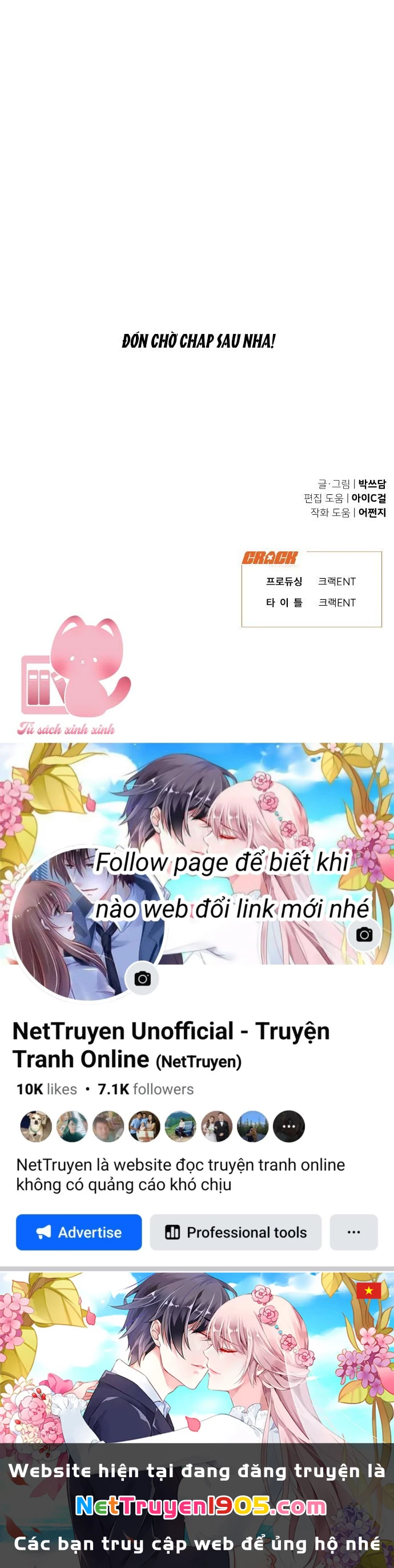 Vận May Không Ngờ Chapter 75 - 56