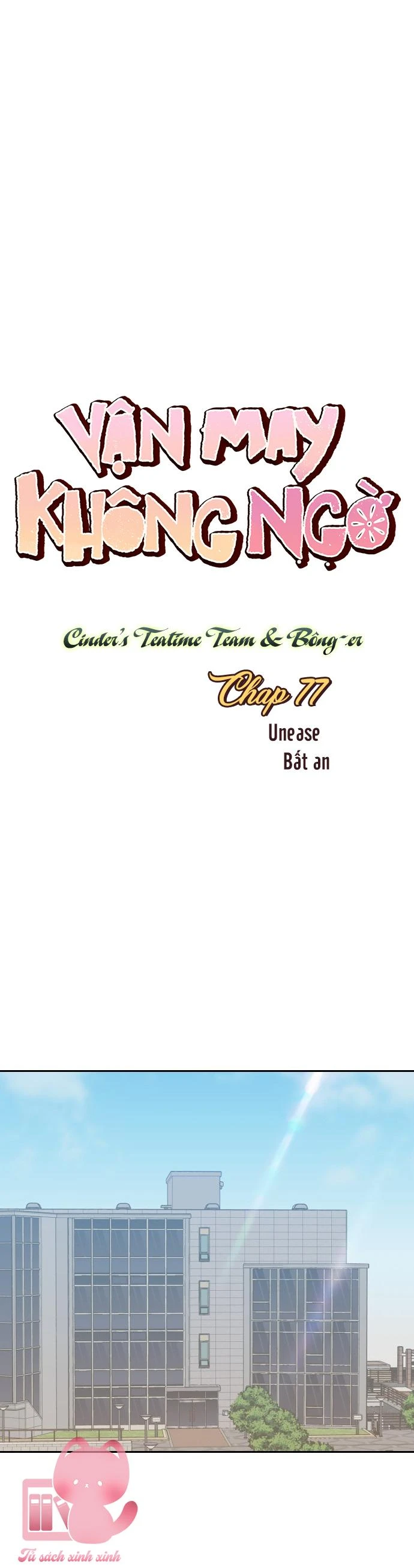 Vận May Không Ngờ Chapter  77 - 14