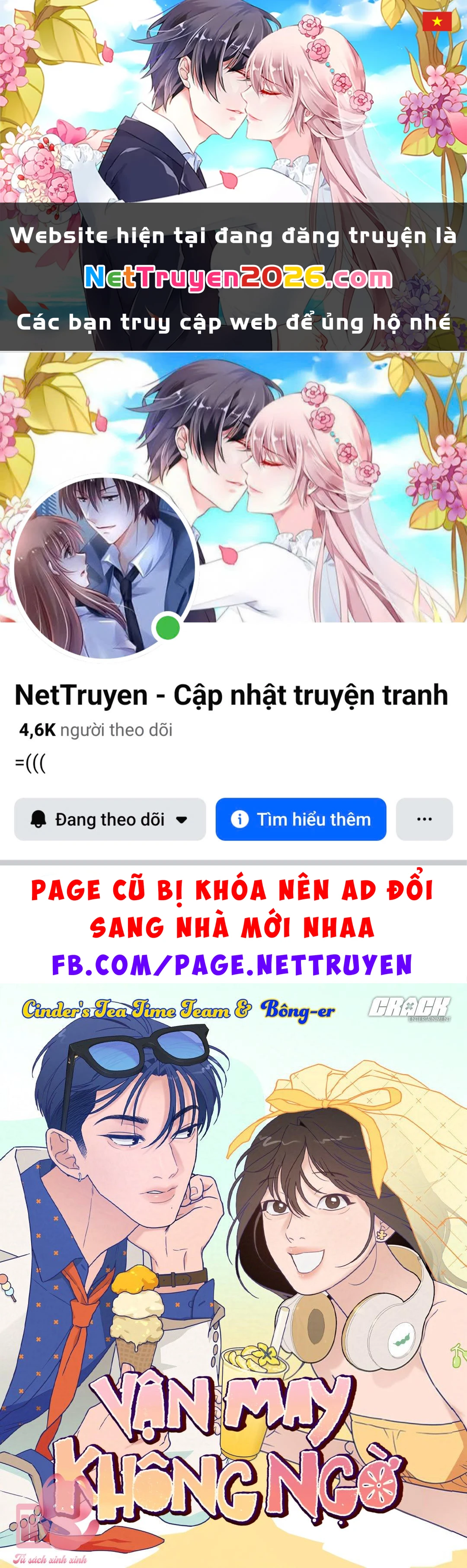 Vận May Không Ngờ Chapter  79 - 1