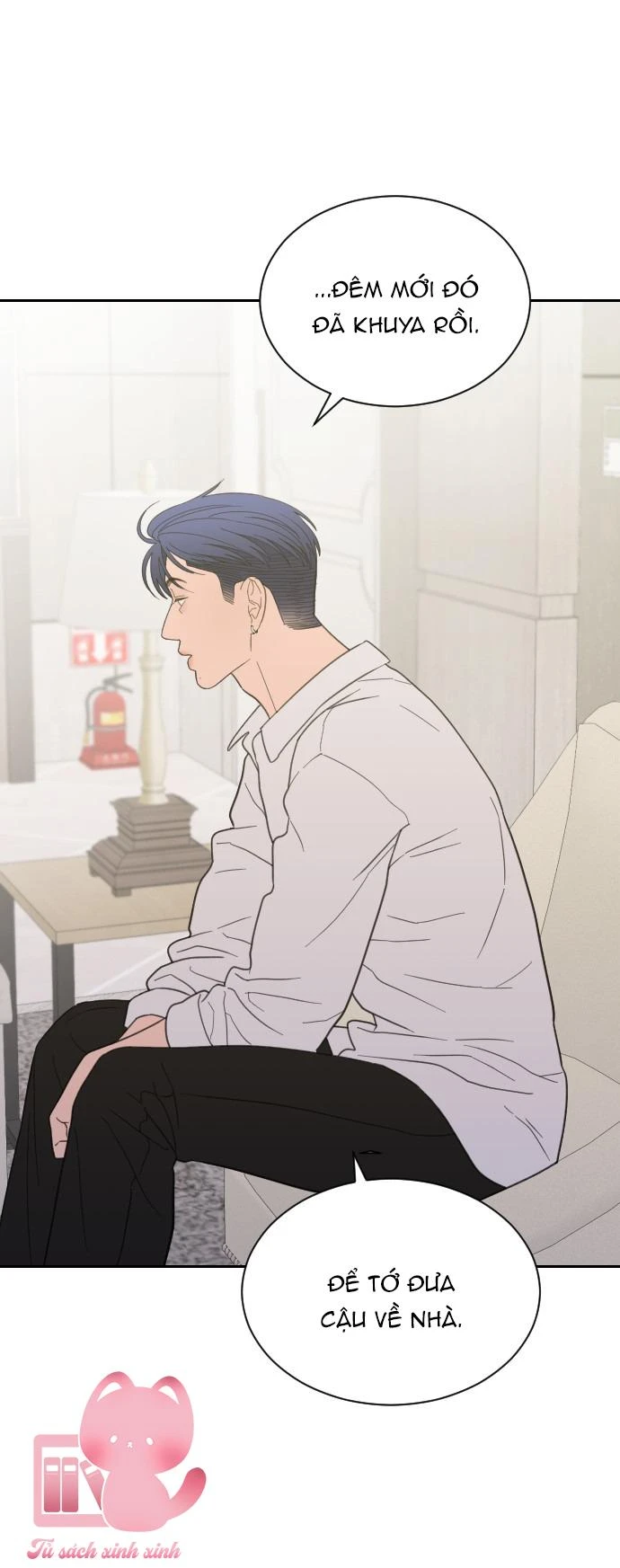 Vận May Không Ngờ Chapter  79 - 13