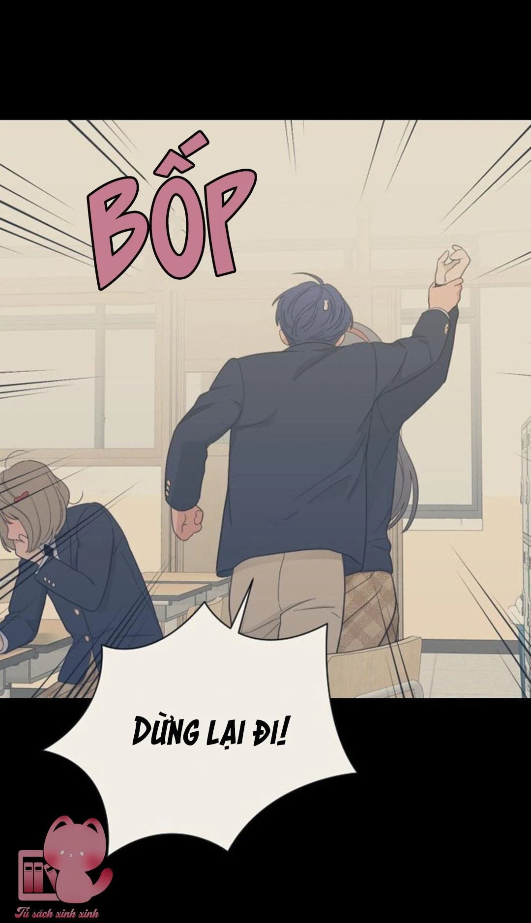 Vận May Không Ngờ Chapter  81 - 13