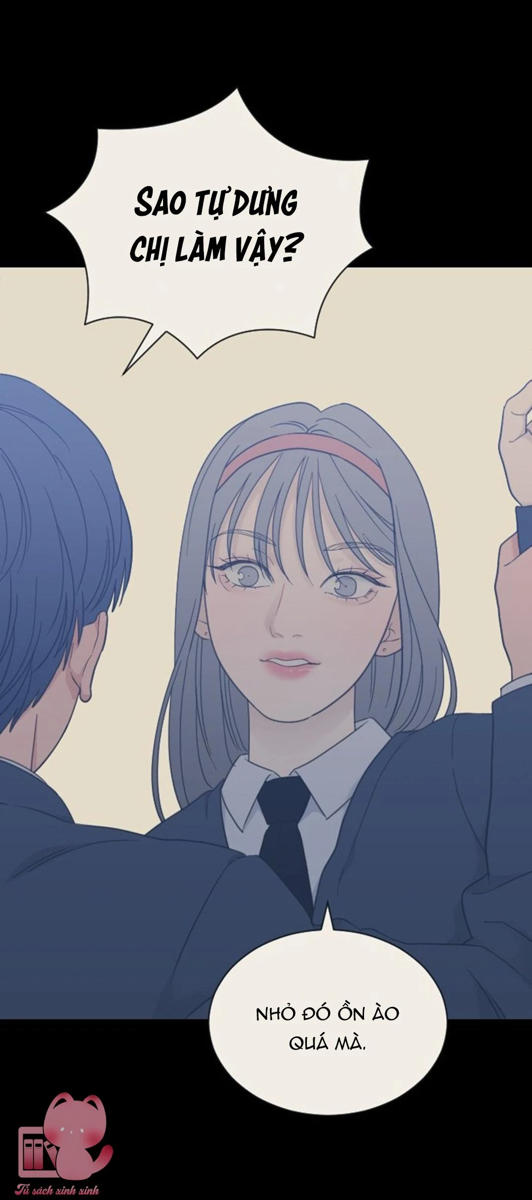 Vận May Không Ngờ Chapter  81 - 15