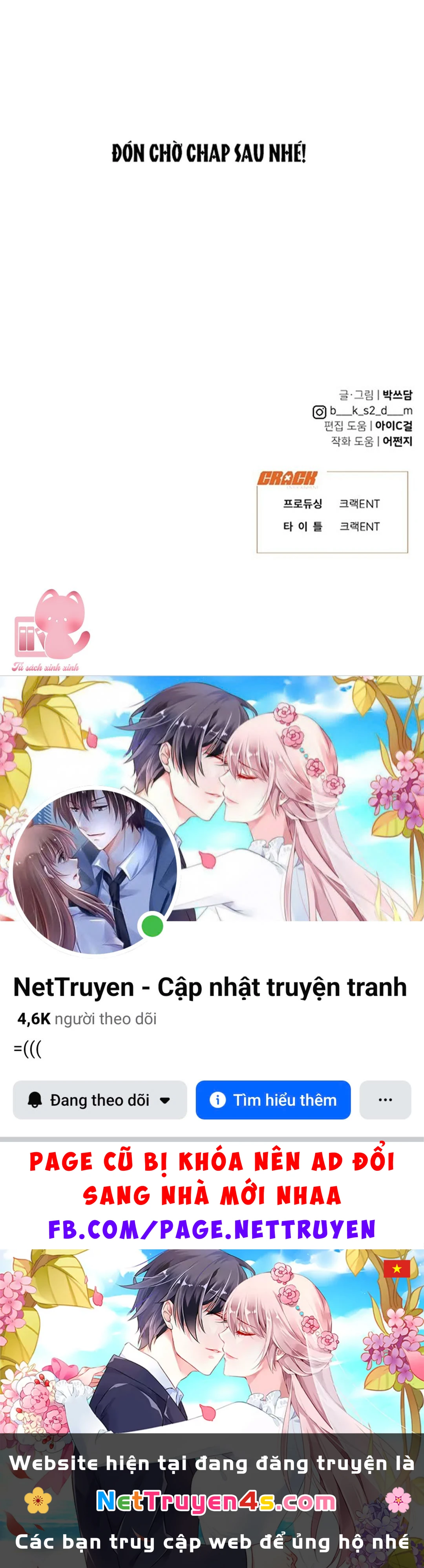 Vận May Không Ngờ Chapter  82 - 54