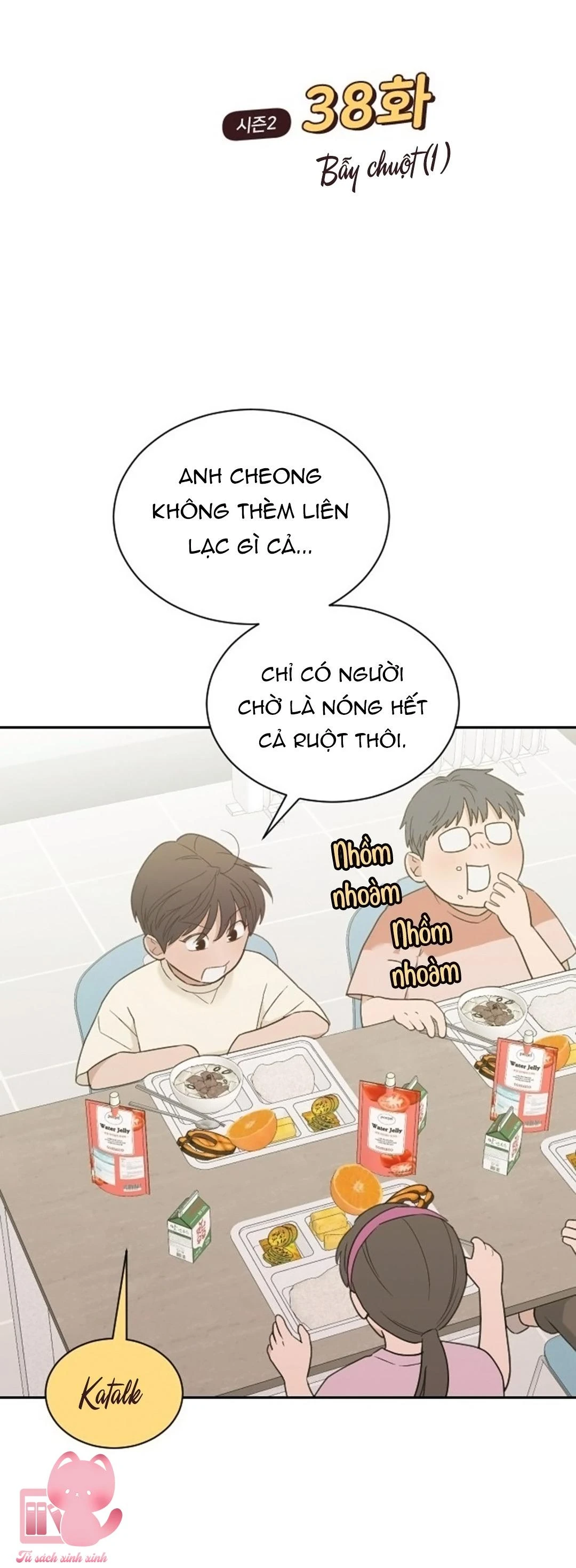 Vận May Không Ngờ Chapter  83 - 4