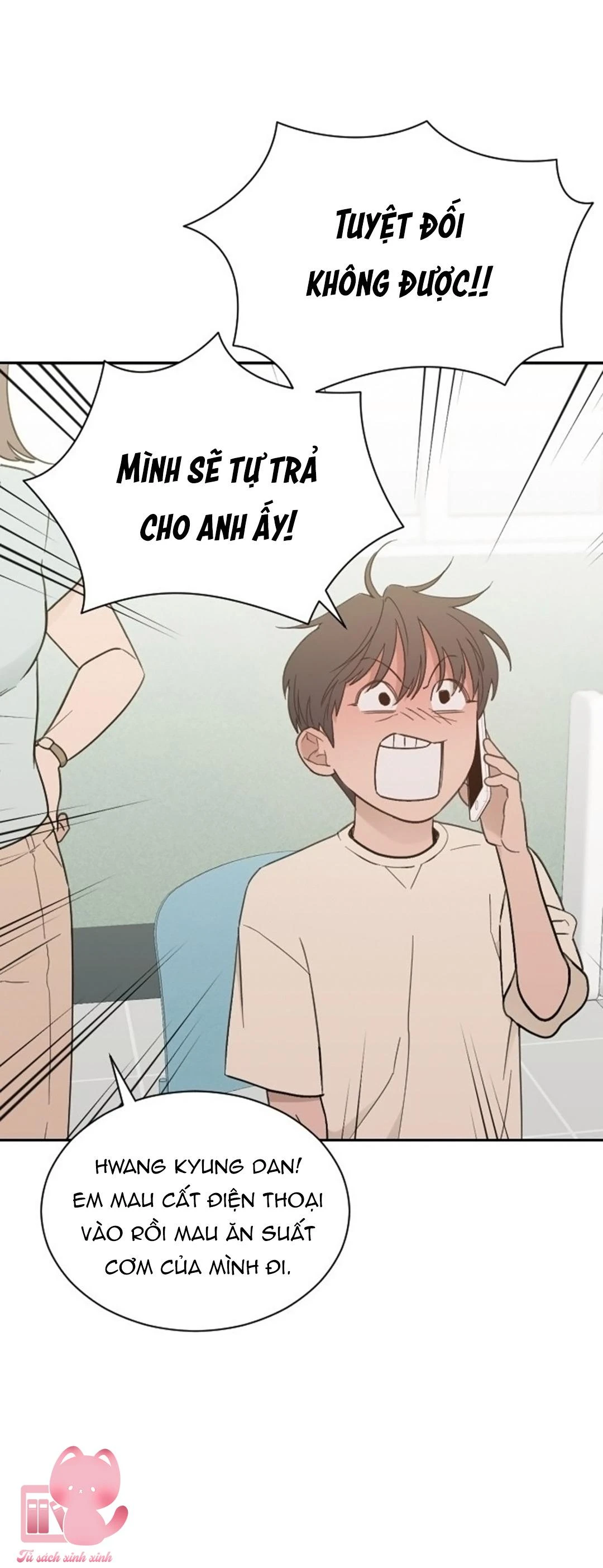 Vận May Không Ngờ Chapter  83 - 7