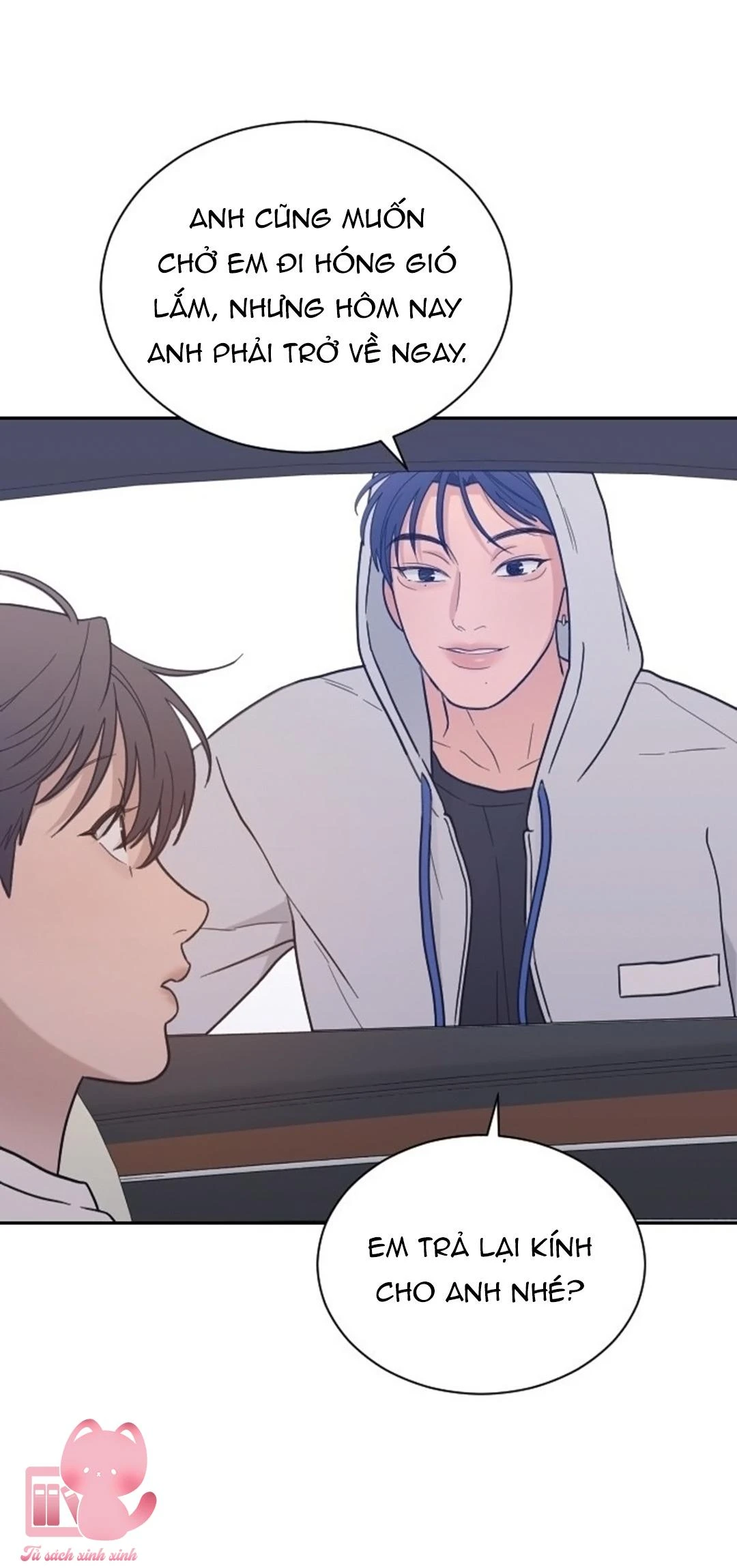 Vận May Không Ngờ Chapter  83 - 16