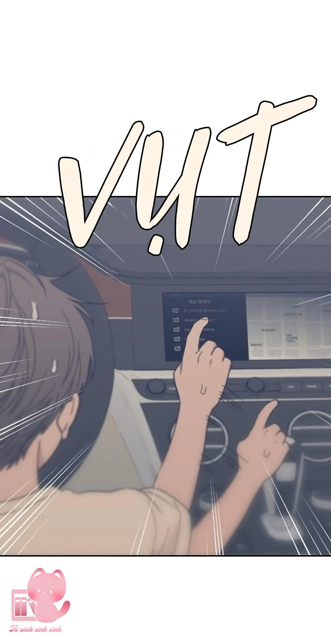 Vận May Không Ngờ Chapter  83 - 44