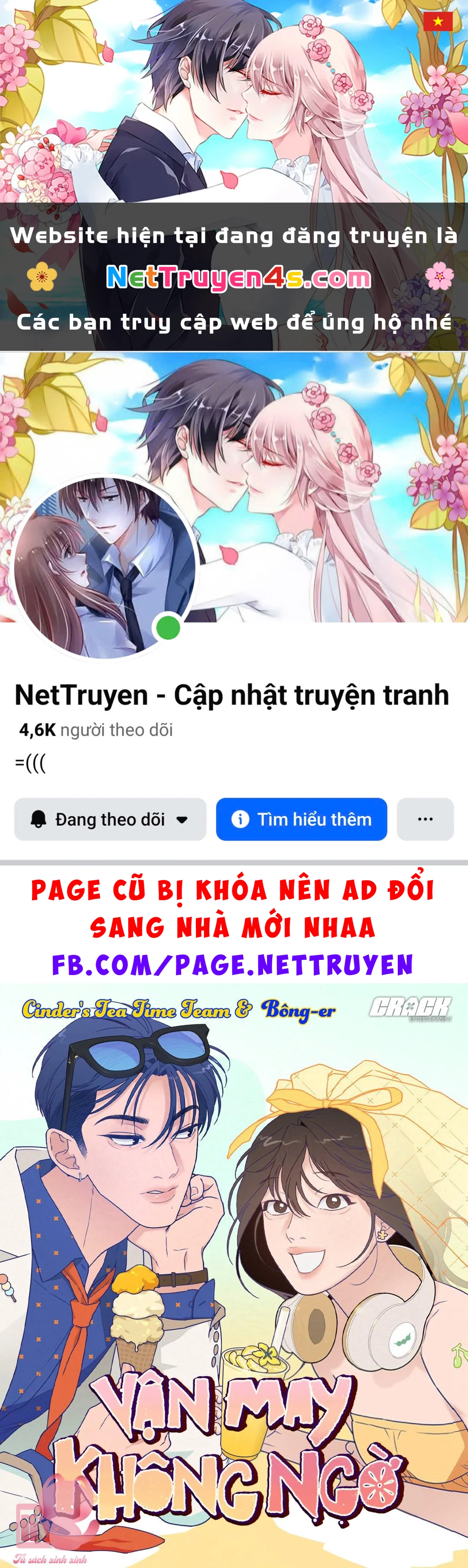 Vận May Không Ngờ Chapter  84 - 1