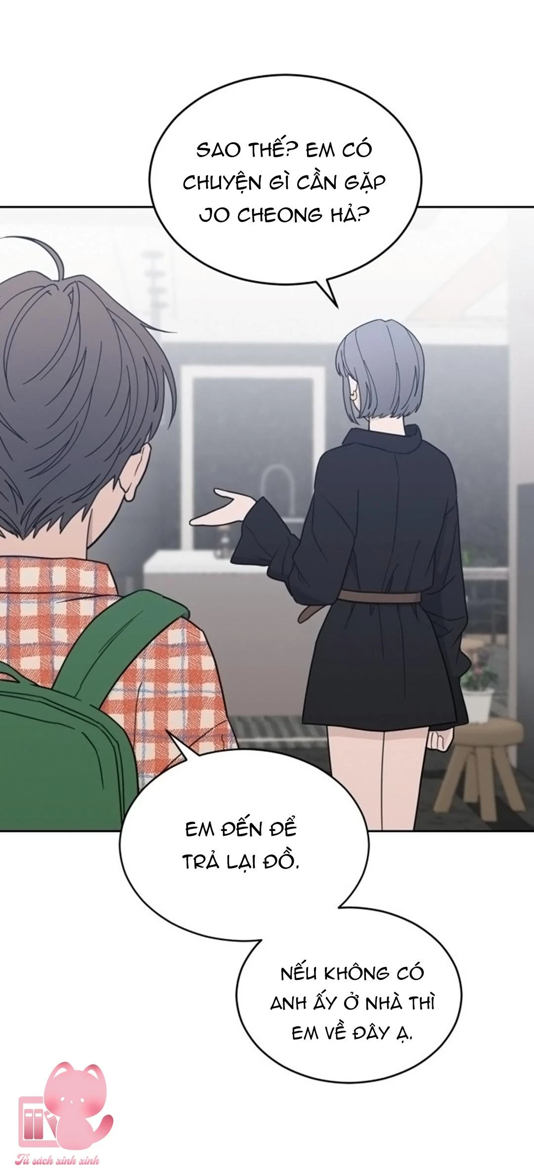 Vận May Không Ngờ Chapter  84 - 5