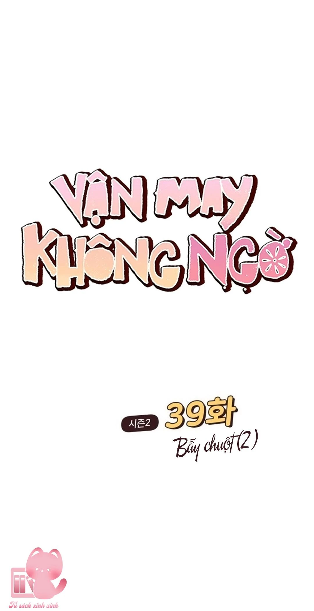 Vận May Không Ngờ Chapter  84 - 13