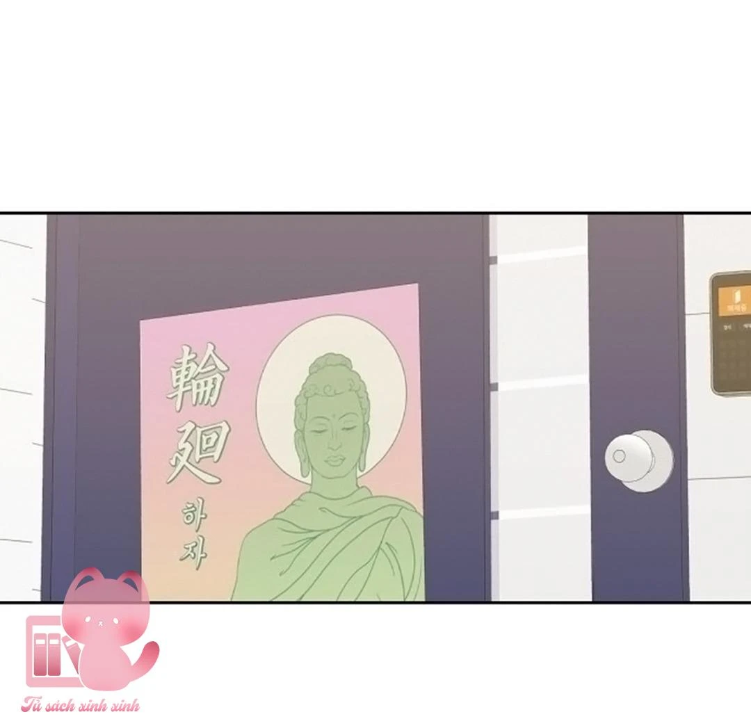 Vận May Không Ngờ Chapter  84 - 14