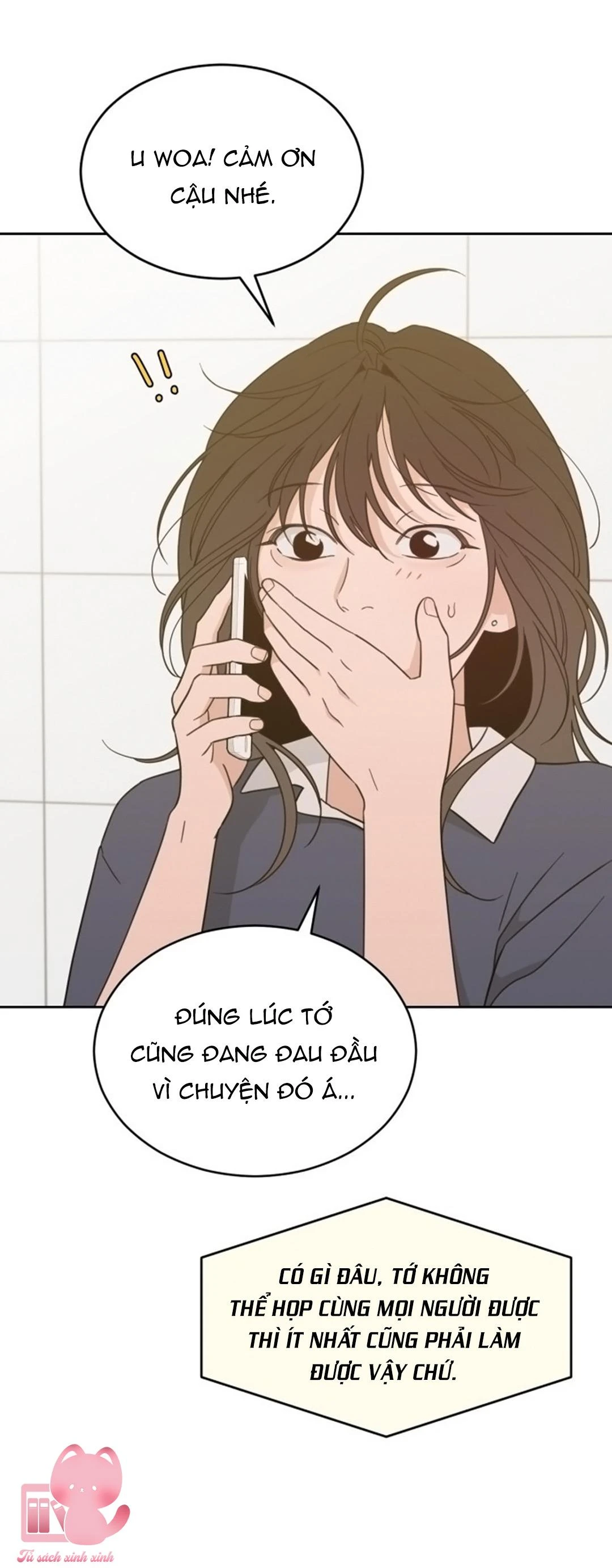 Vận May Không Ngờ Chapter  84 - 22