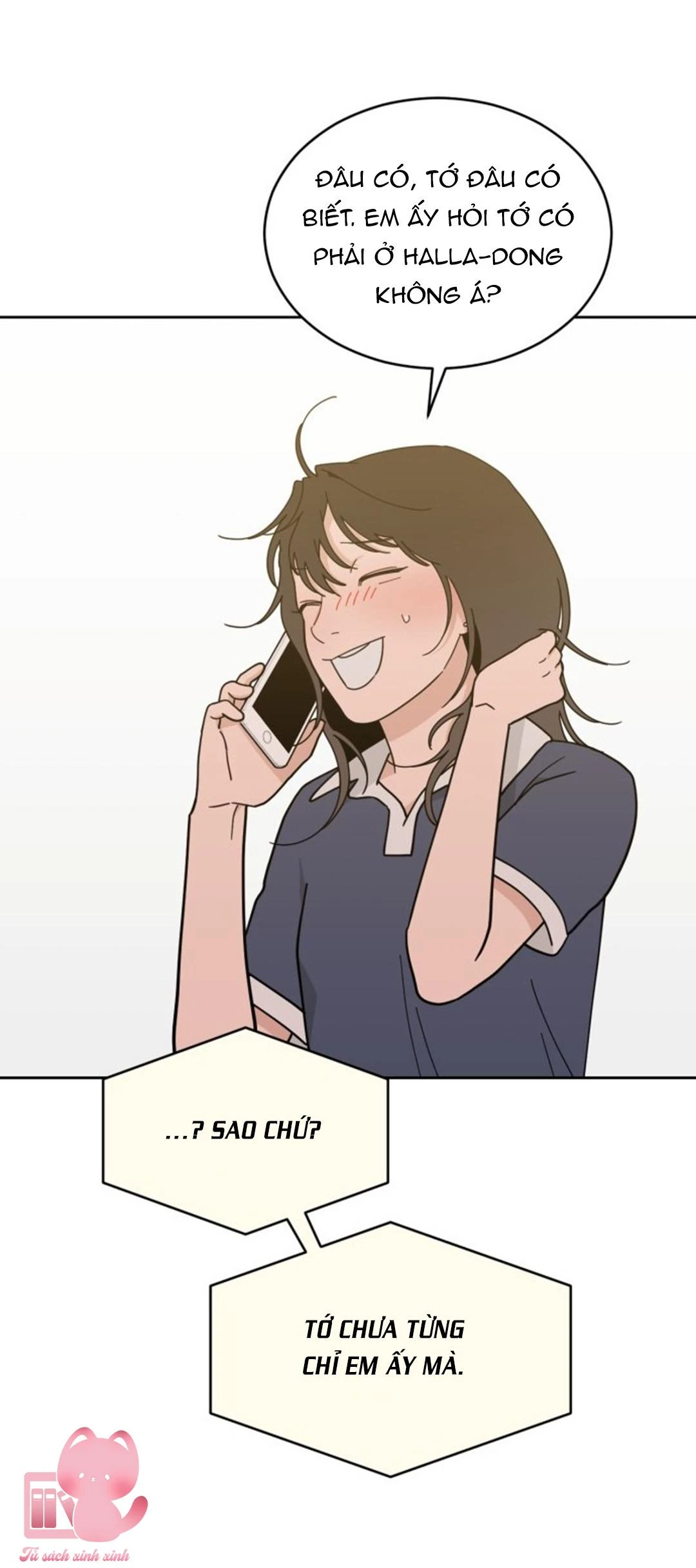 Vận May Không Ngờ Chapter  84 - 32