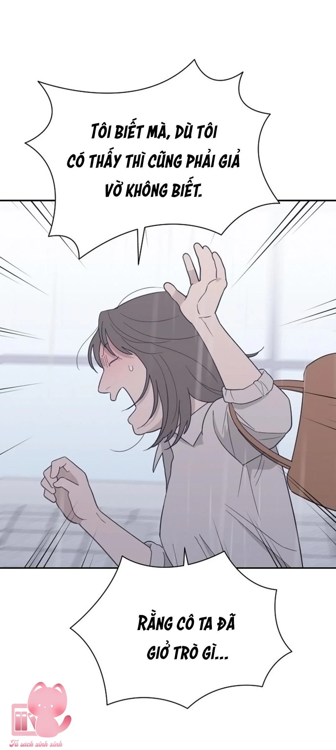 Vận May Không Ngờ Chapter  85 - 53