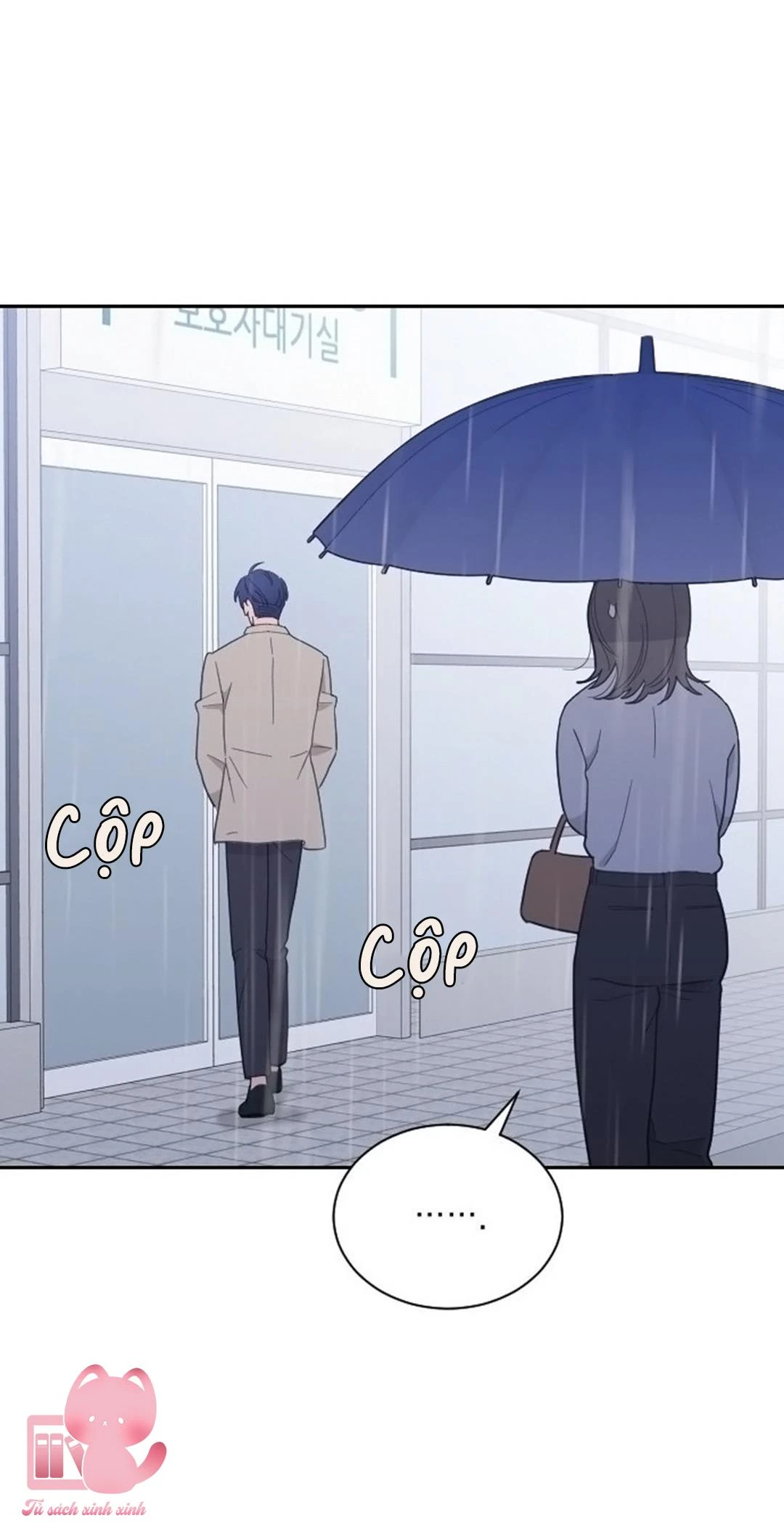 Vận May Không Ngờ Chapter  85 - 58