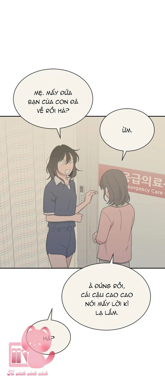 Vận May Không Ngờ Chapter  87 - 37