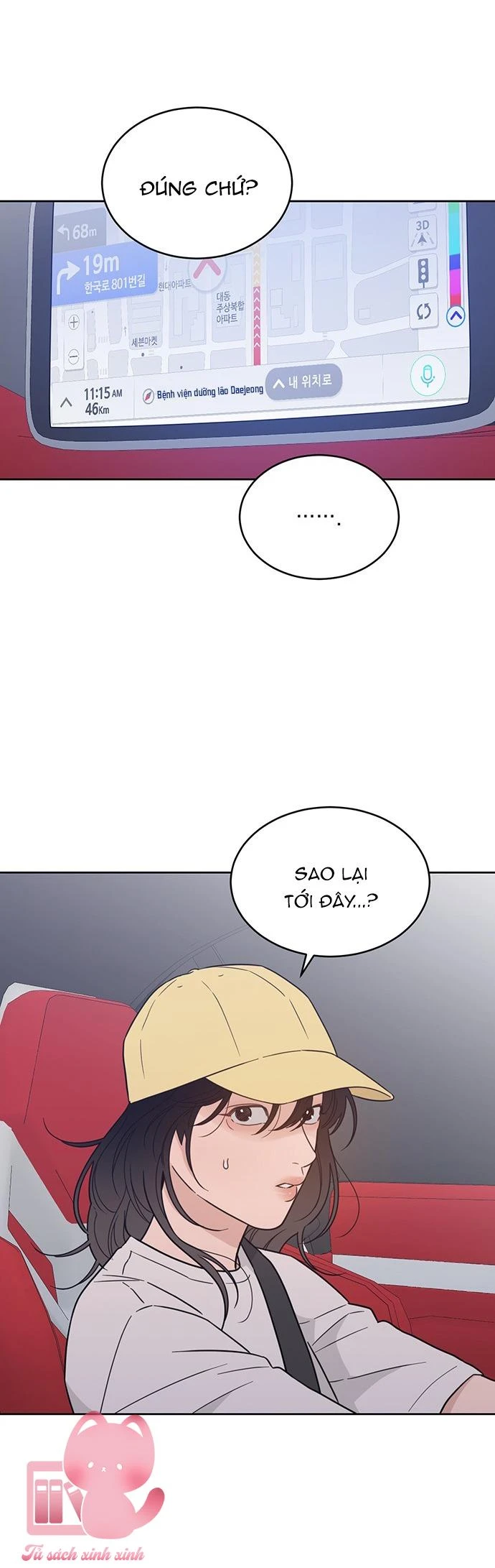 Vận May Không Ngờ Chapter  88 - 7