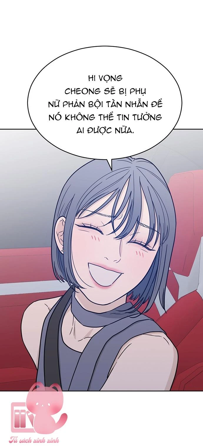Vận May Không Ngờ Chapter  88 - 14