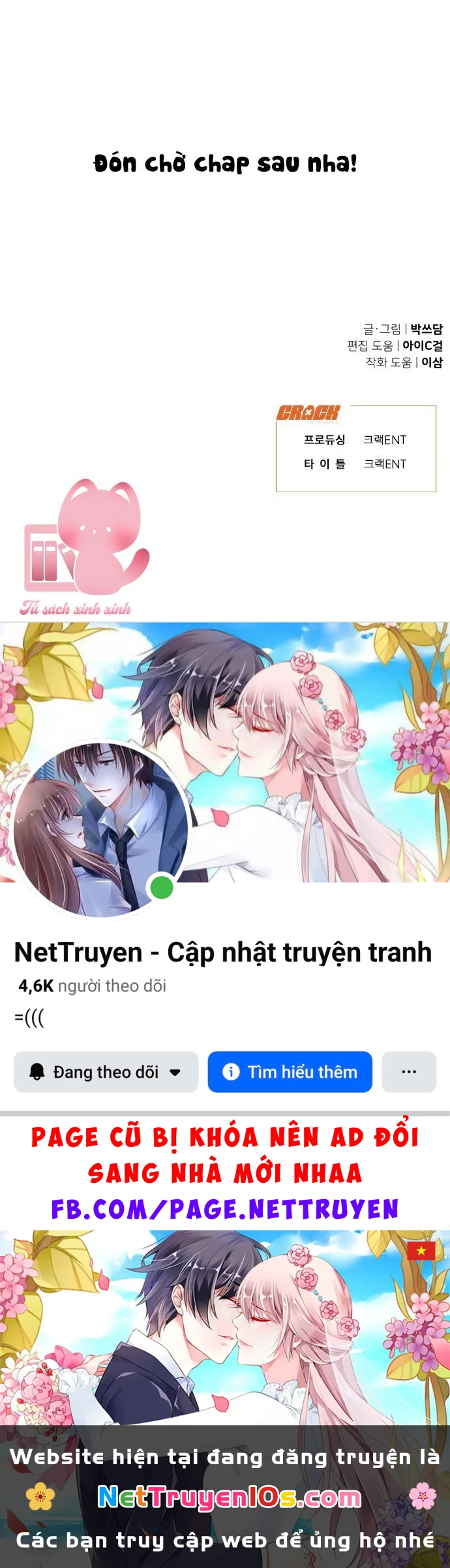 Vận May Không Ngờ Chapter  88 - 52