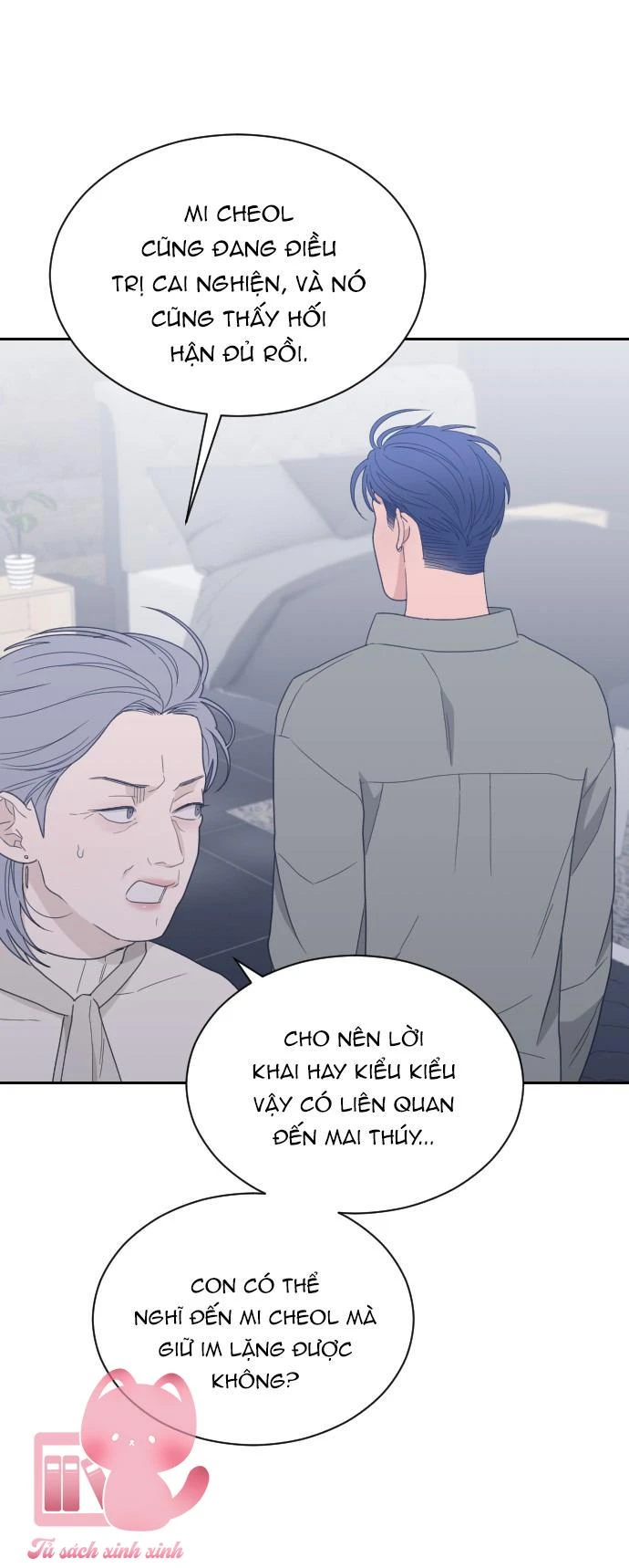 Vận May Không Ngờ Chapter  91 - 12