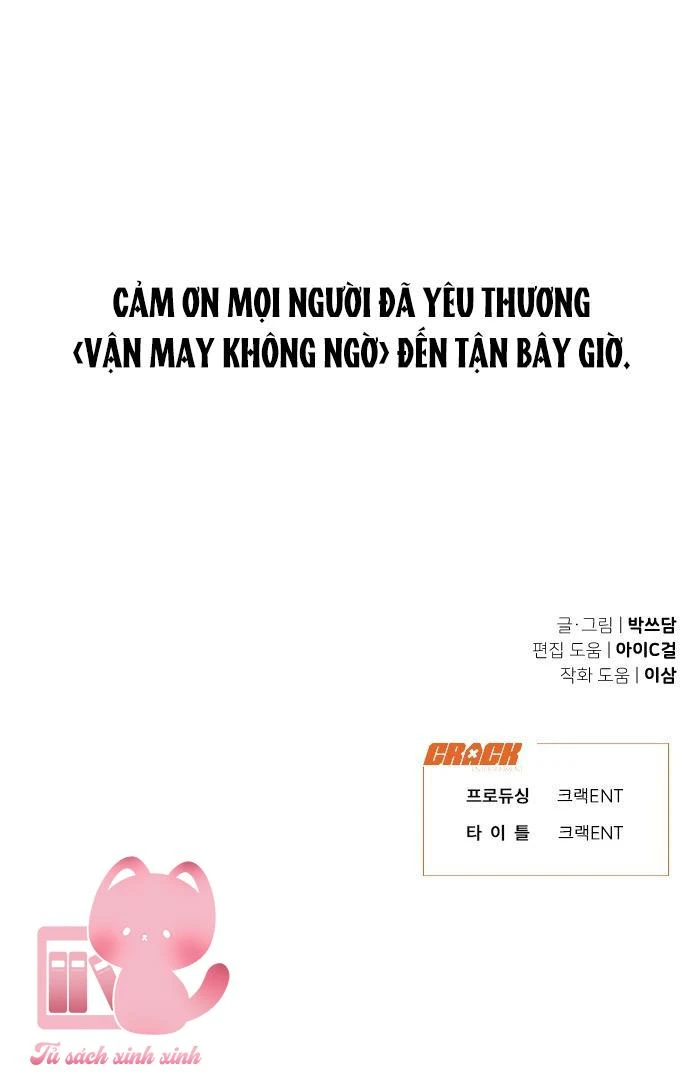 Vận May Không Ngờ Chapter  91 - 49