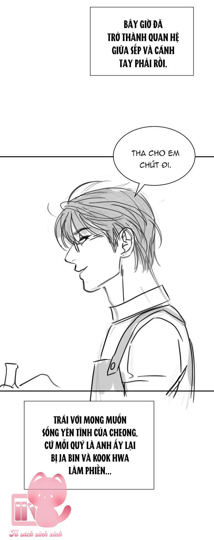 Vận May Không Ngờ Chapter 92 - 12