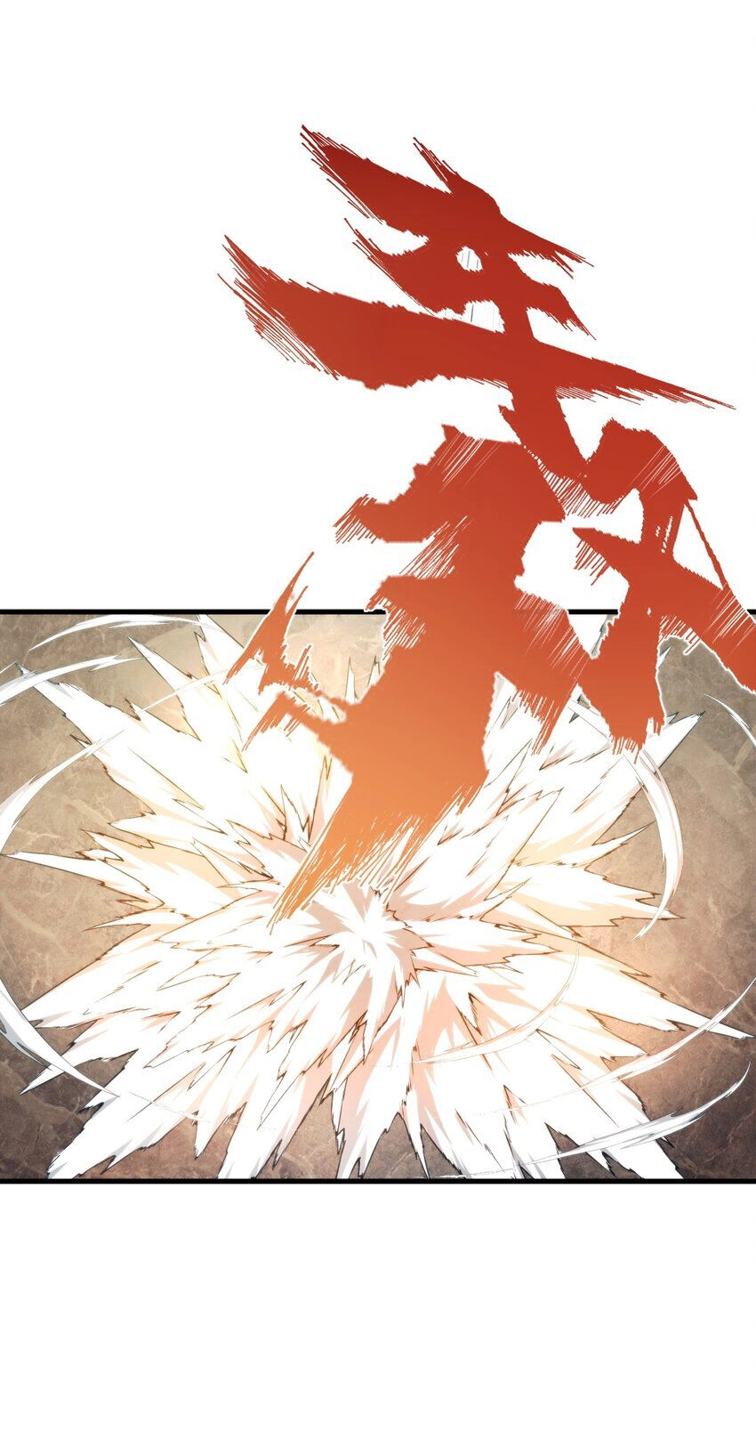 Bắt Đầu Đã Có 9 Vị Sư Phụ Kiều Diễm Tuyệt Đỉnh Chapter 24 - 12