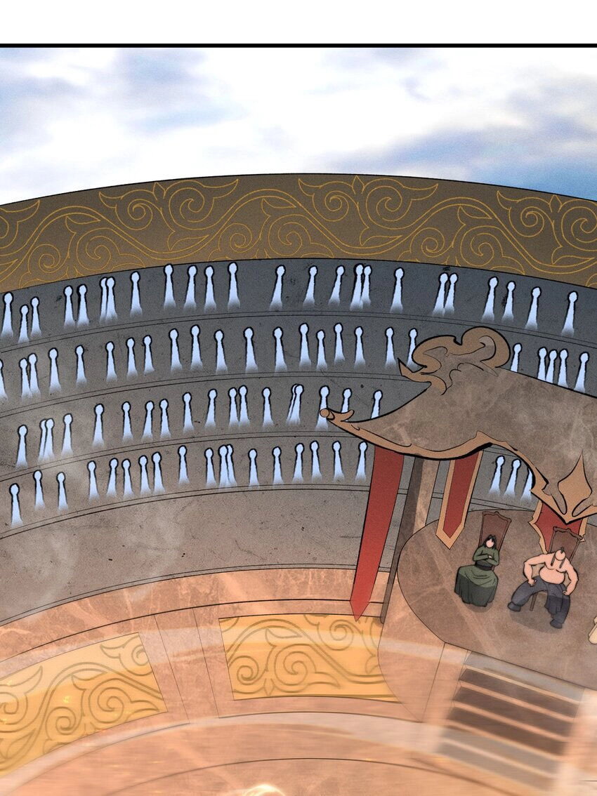 Bắt Đầu Đã Có 9 Vị Sư Phụ Kiều Diễm Tuyệt Đỉnh Chapter 24 - 14