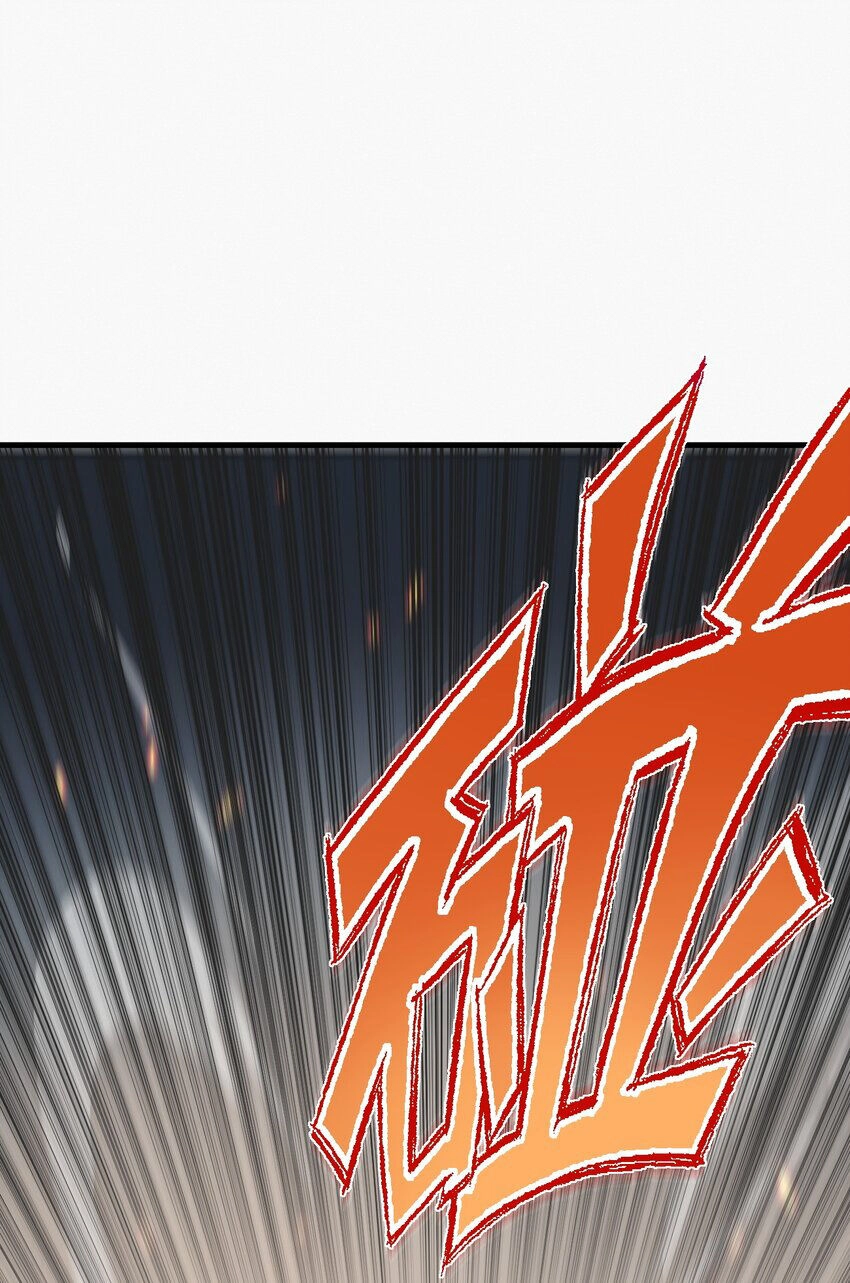 Bắt Đầu Đã Có 9 Vị Sư Phụ Kiều Diễm Tuyệt Đỉnh Chapter 24 - 22