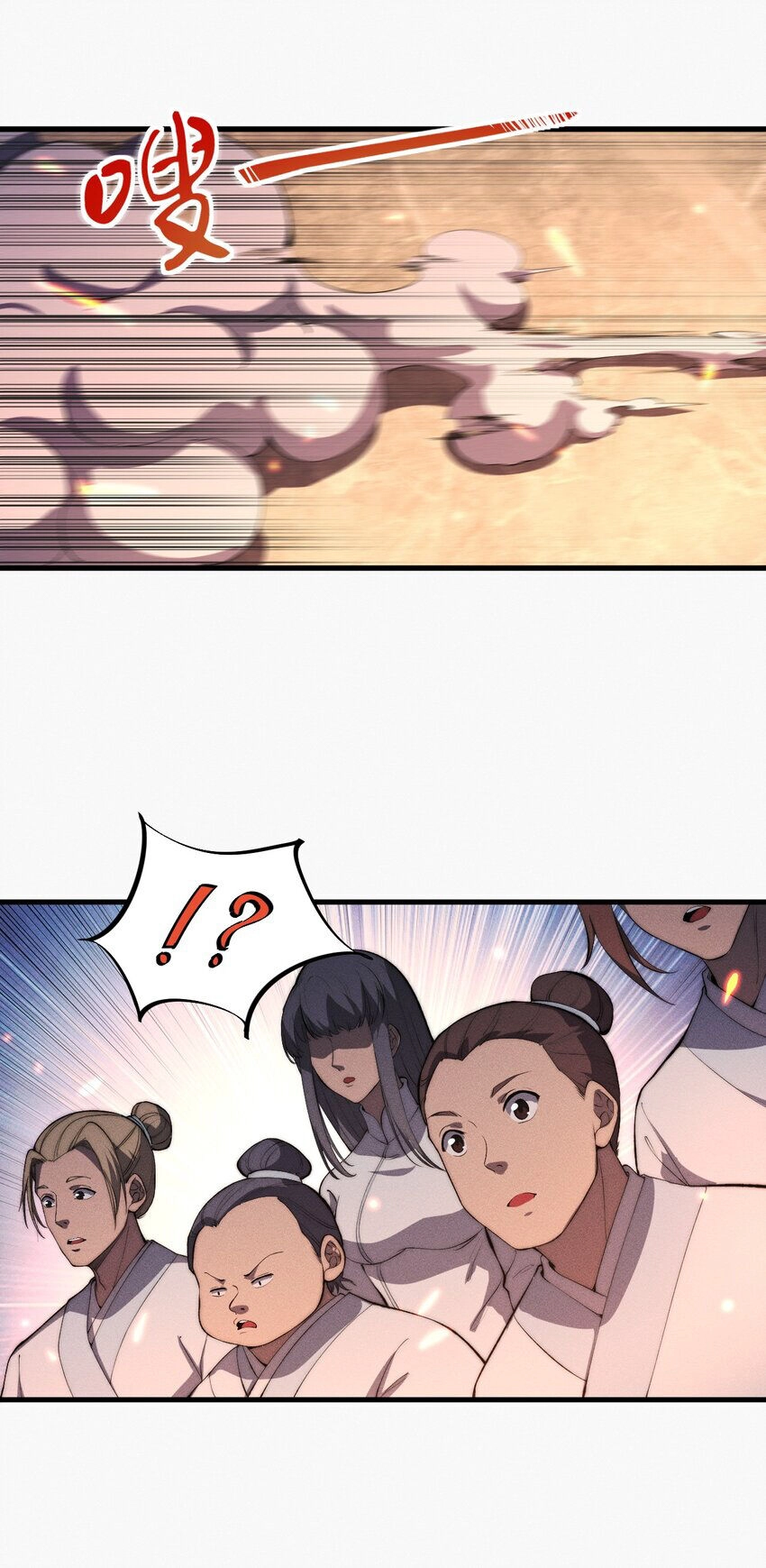 Bắt Đầu Đã Có 9 Vị Sư Phụ Kiều Diễm Tuyệt Đỉnh Chapter 24 - 24