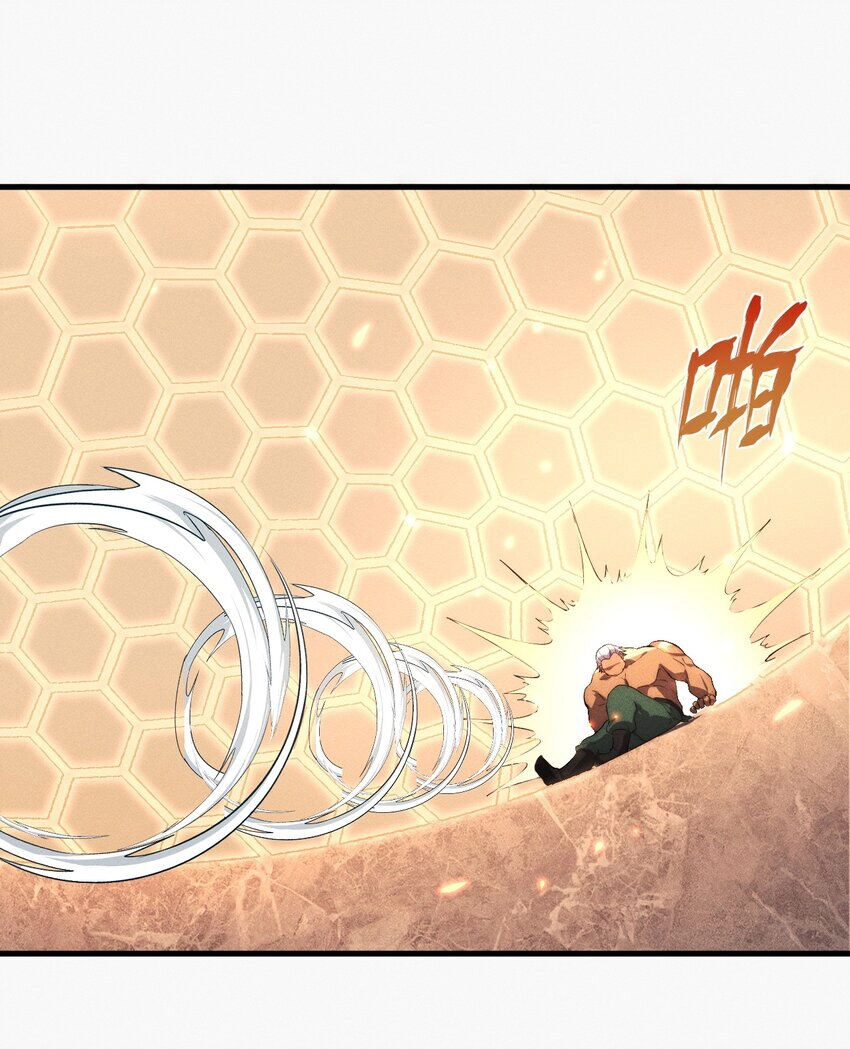 Bắt Đầu Đã Có 9 Vị Sư Phụ Kiều Diễm Tuyệt Đỉnh Chapter 24 - 25