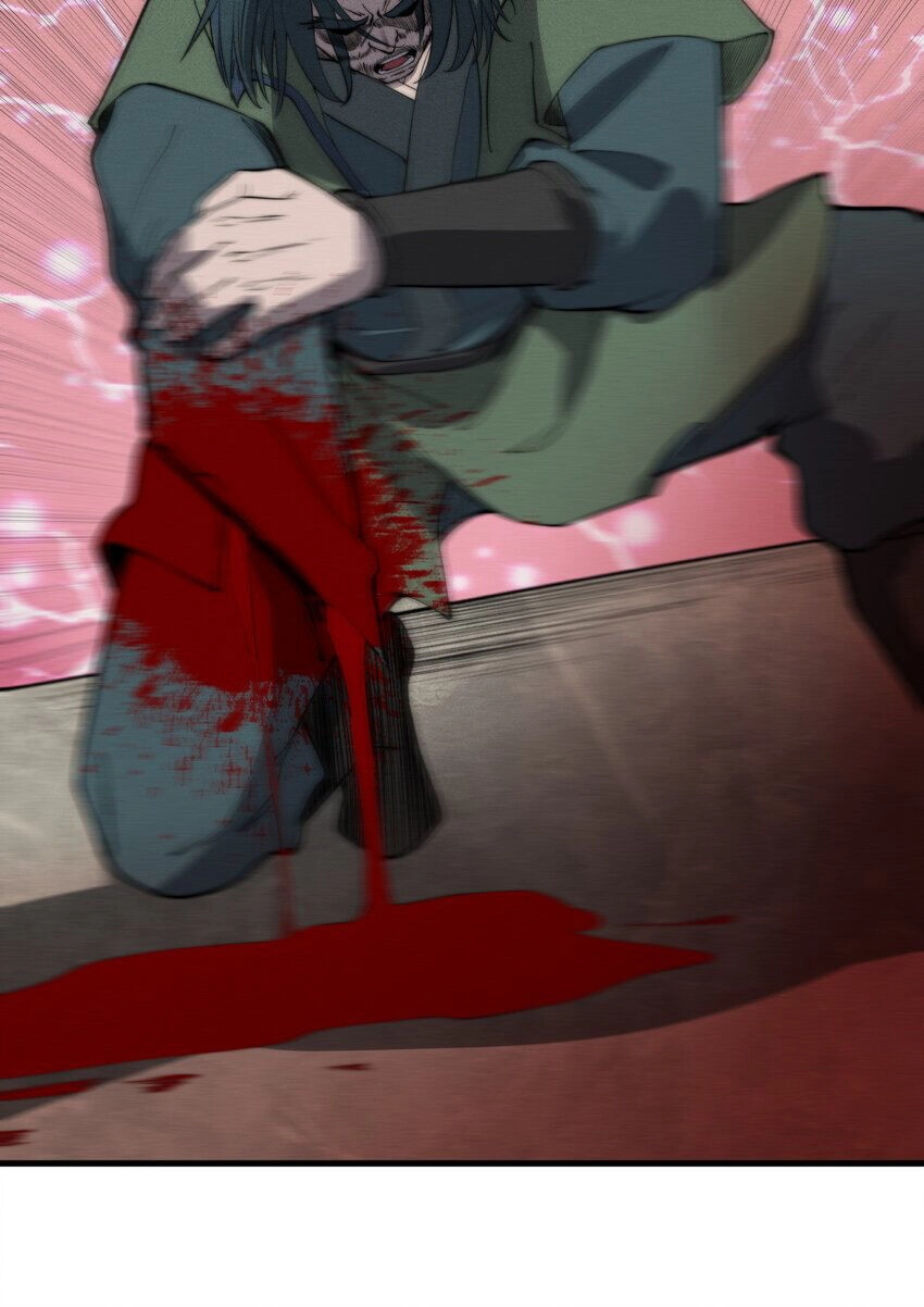 Bắt Đầu Đã Có 9 Vị Sư Phụ Kiều Diễm Tuyệt Đỉnh Chapter 24 - 45