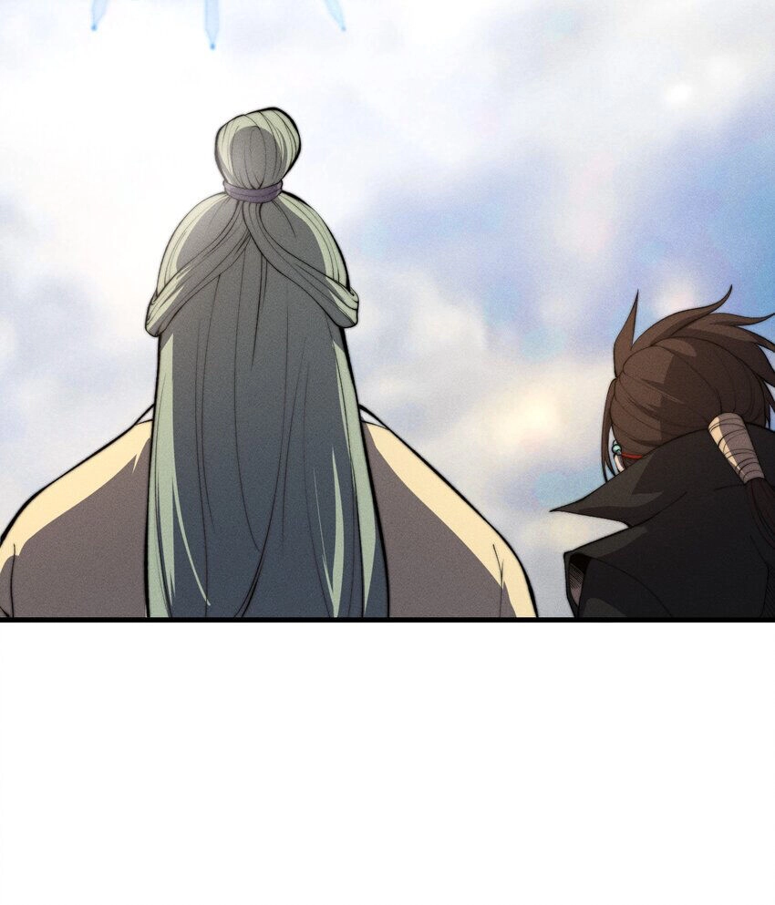 Bắt Đầu Đã Có 9 Vị Sư Phụ Kiều Diễm Tuyệt Đỉnh Chapter 25 - 7