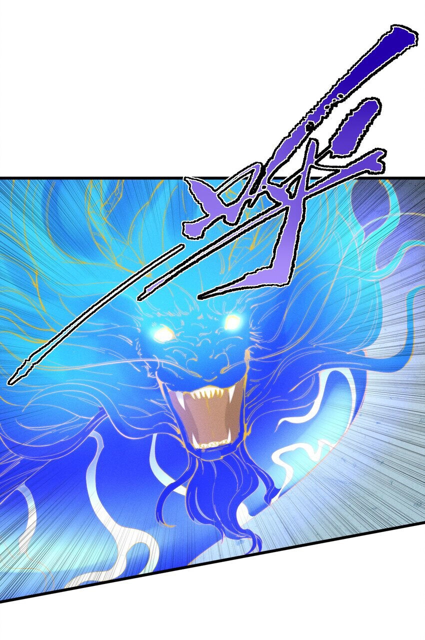 Bắt Đầu Đã Có 9 Vị Sư Phụ Kiều Diễm Tuyệt Đỉnh Chapter 25 - 34