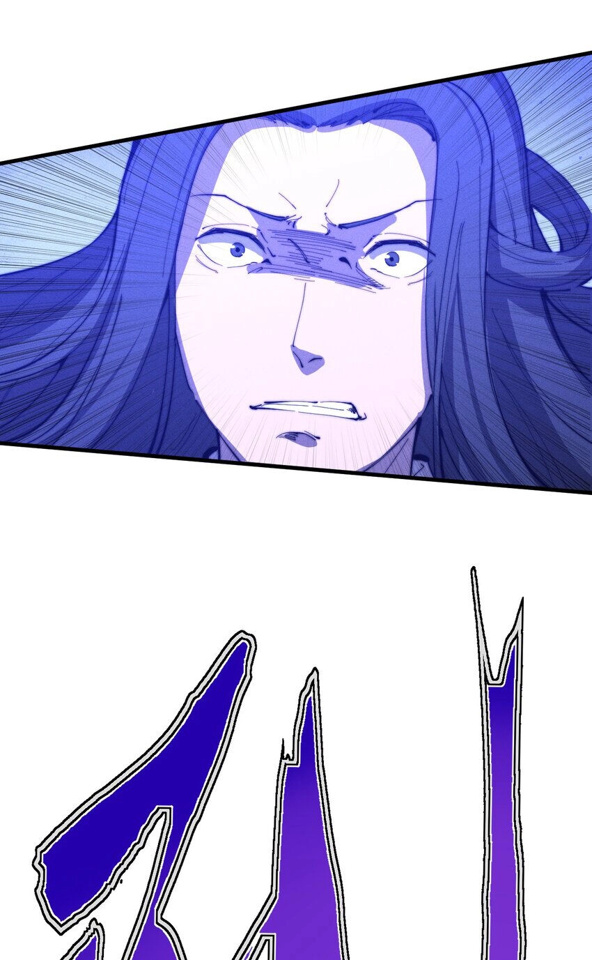 Bắt Đầu Đã Có 9 Vị Sư Phụ Kiều Diễm Tuyệt Đỉnh Chapter 25 - 35