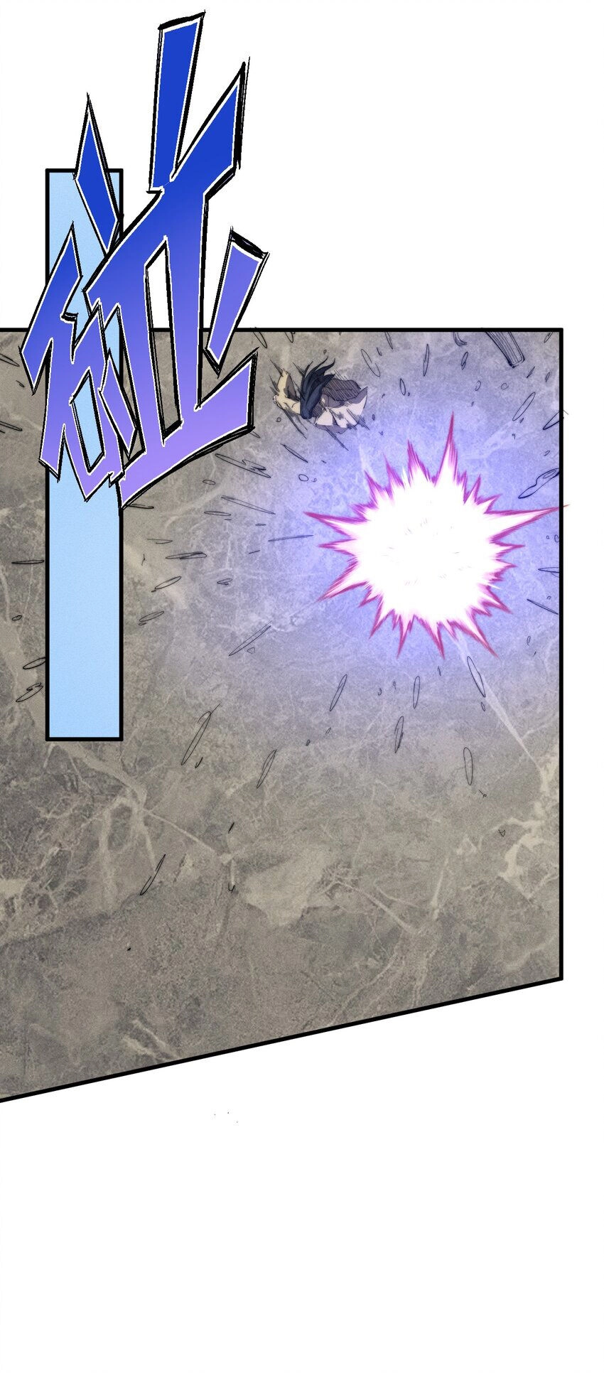 Bắt Đầu Đã Có 9 Vị Sư Phụ Kiều Diễm Tuyệt Đỉnh Chapter 25 - 38