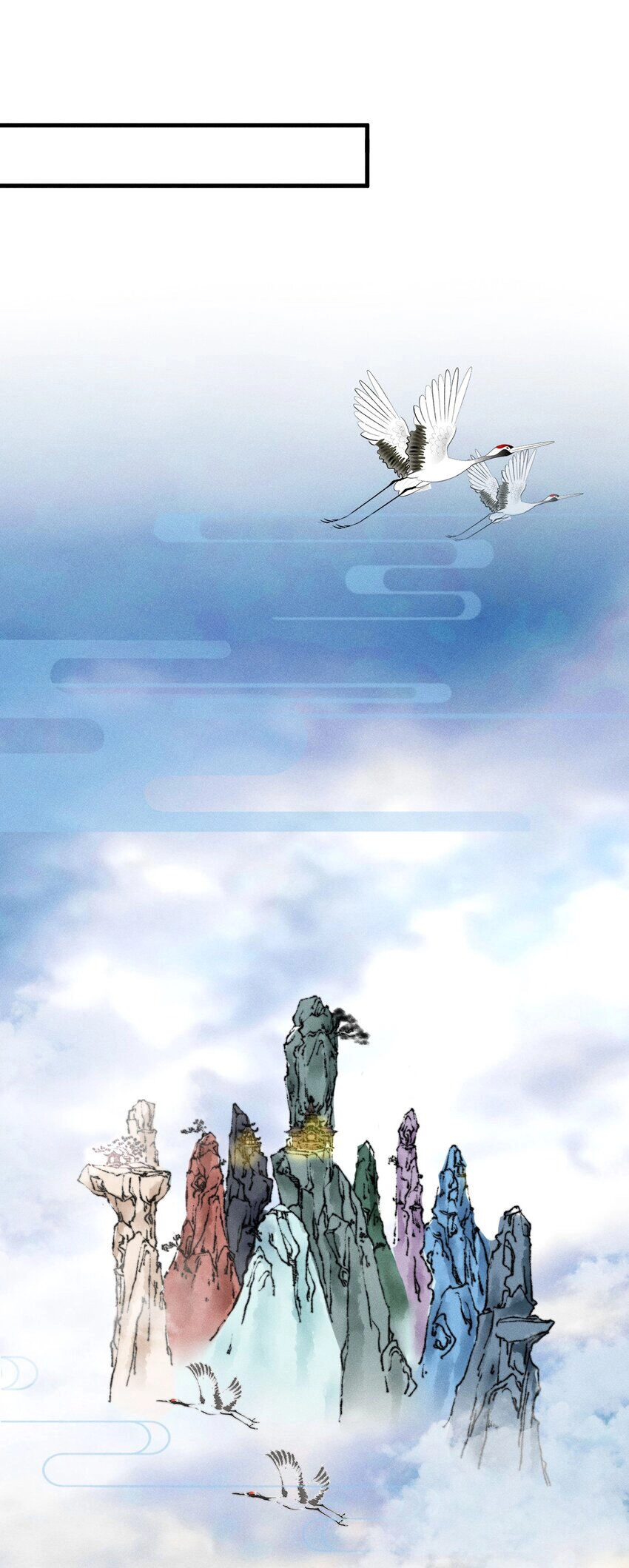 Bắt Đầu Đã Có 9 Vị Sư Phụ Kiều Diễm Tuyệt Đỉnh Chapter 25 - 44