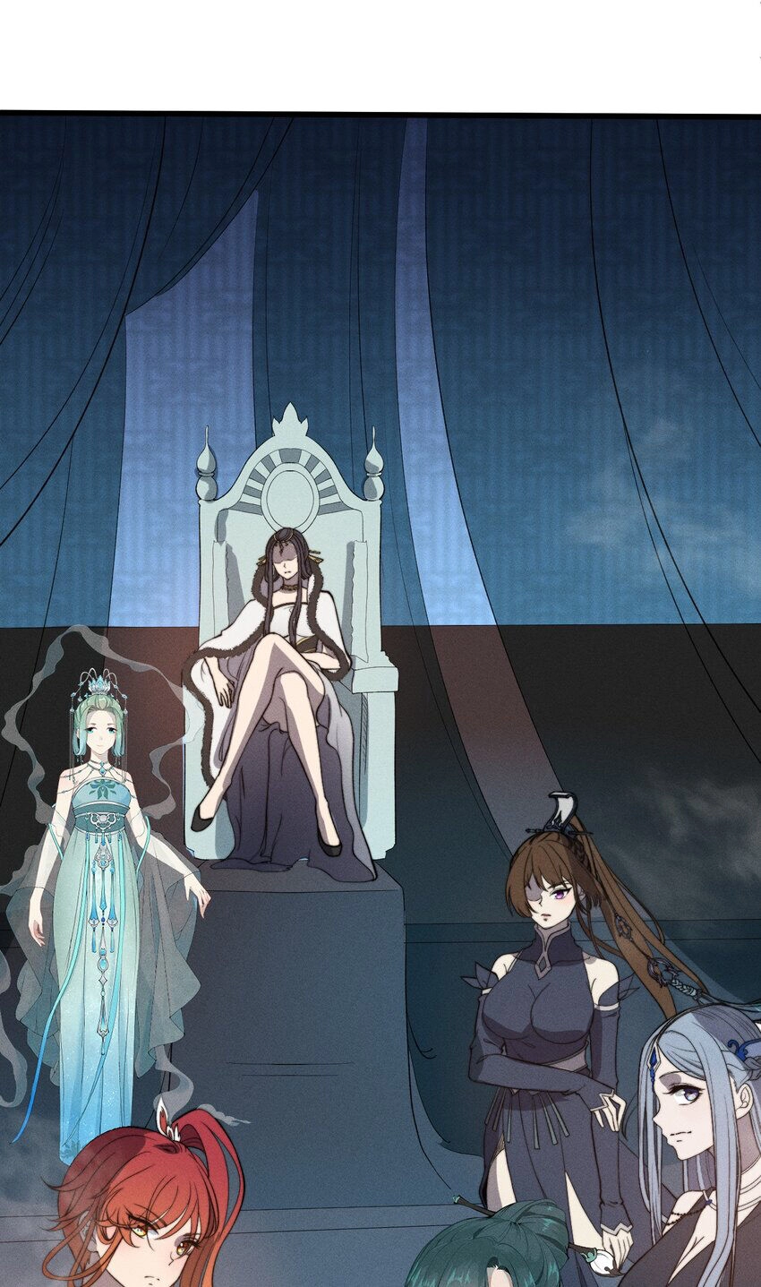 Bắt Đầu Đã Có 9 Vị Sư Phụ Kiều Diễm Tuyệt Đỉnh Chapter 26 - 7