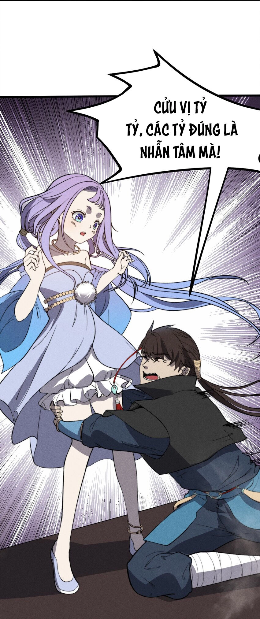 Bắt Đầu Đã Có 9 Vị Sư Phụ Kiều Diễm Tuyệt Đỉnh Chapter 26 - 9