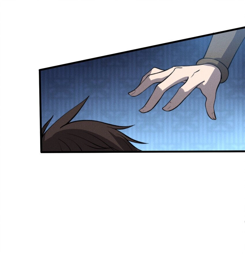 Bắt Đầu Đã Có 9 Vị Sư Phụ Kiều Diễm Tuyệt Đỉnh Chapter 26 - 12