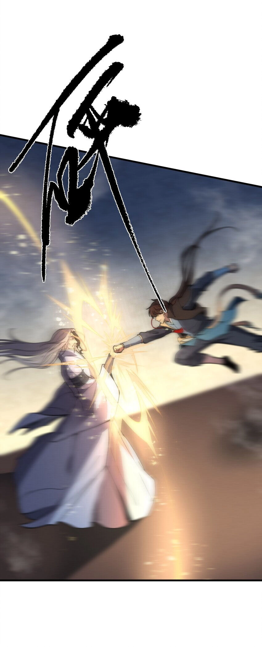 Bắt Đầu Đã Có 9 Vị Sư Phụ Kiều Diễm Tuyệt Đỉnh Chapter 26 - 23