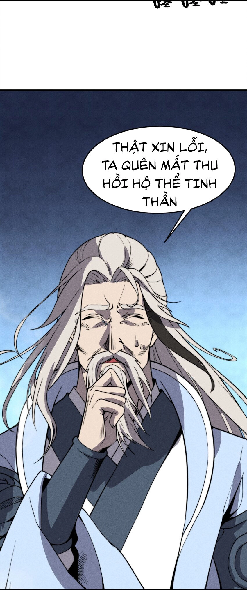 Bắt Đầu Đã Có 9 Vị Sư Phụ Kiều Diễm Tuyệt Đỉnh Chapter 26 - 26