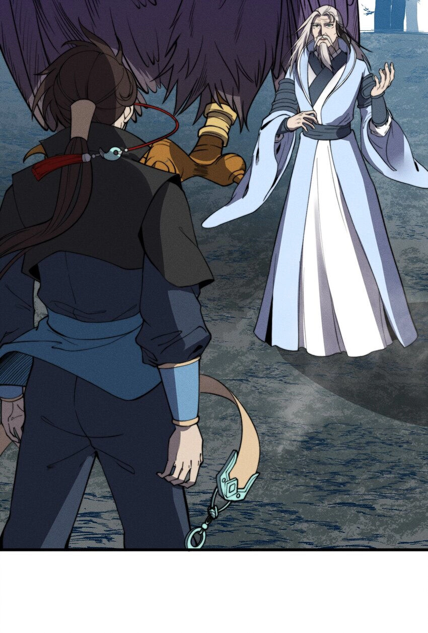 Bắt Đầu Đã Có 9 Vị Sư Phụ Kiều Diễm Tuyệt Đỉnh Chapter 27 - 21