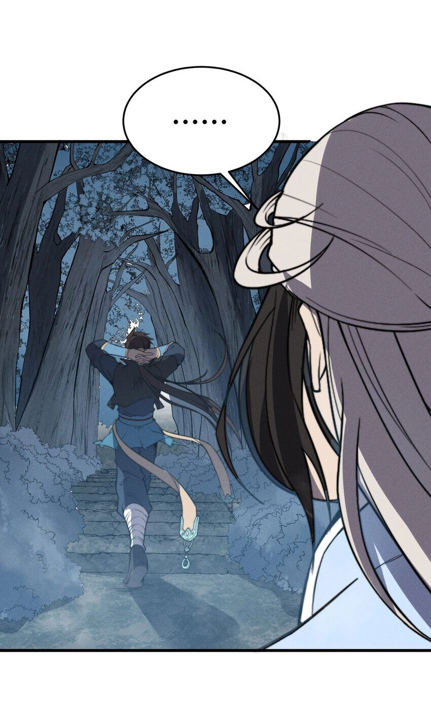 Bắt Đầu Đã Có 9 Vị Sư Phụ Kiều Diễm Tuyệt Đỉnh Chapter 27 - 24