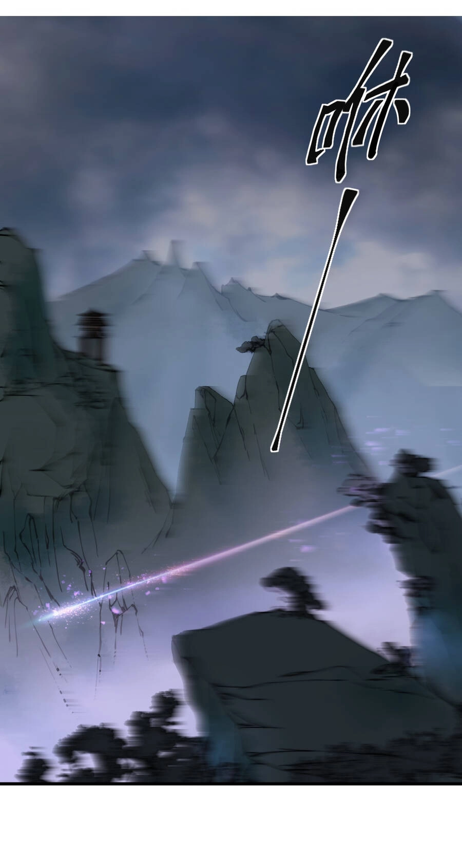 Bắt Đầu Đã Có 9 Vị Sư Phụ Kiều Diễm Tuyệt Đỉnh Chapter 2 - 4