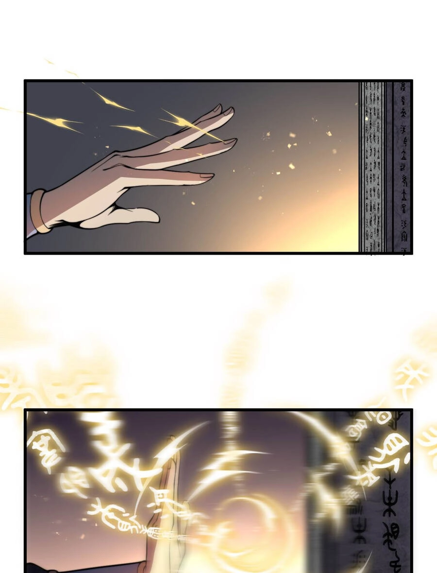 Bắt Đầu Đã Có 9 Vị Sư Phụ Kiều Diễm Tuyệt Đỉnh Chapter 3 - 10