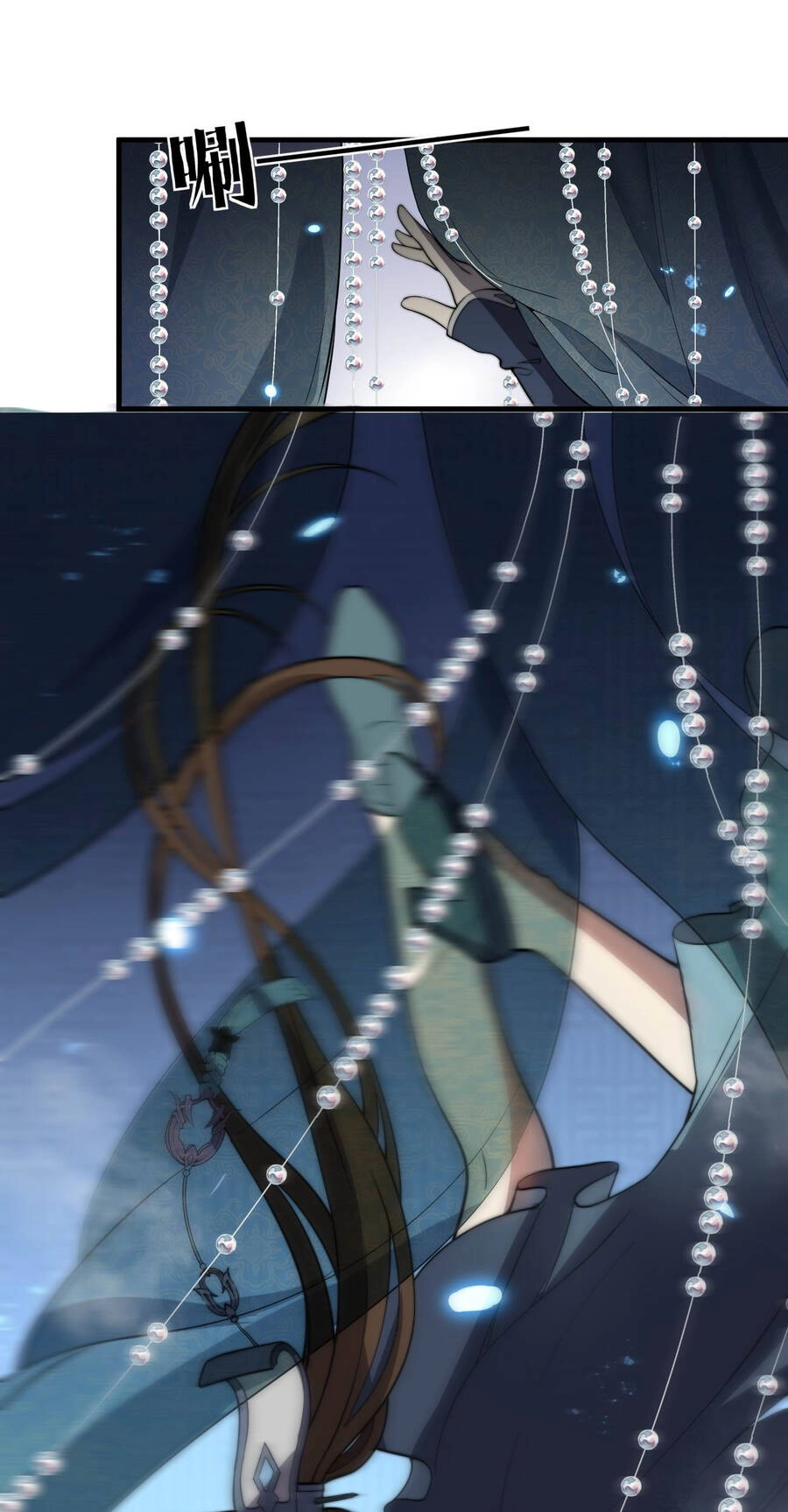 Bắt Đầu Đã Có 9 Vị Sư Phụ Kiều Diễm Tuyệt Đỉnh Chapter 3 - 41