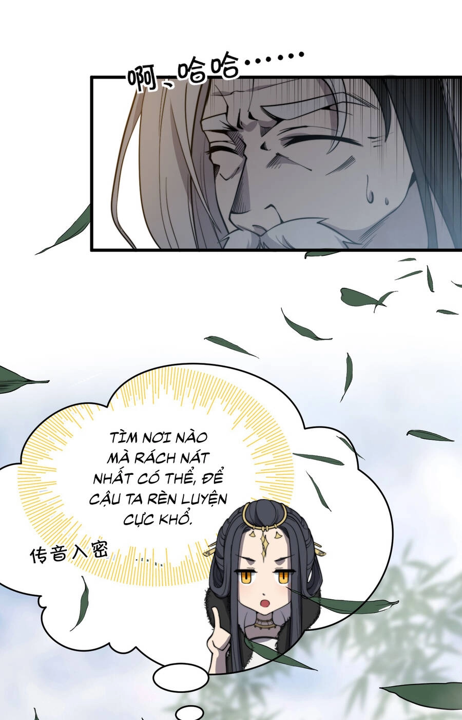 Bắt Đầu Đã Có 9 Vị Sư Phụ Kiều Diễm Tuyệt Đỉnh Chapter 4 - 4